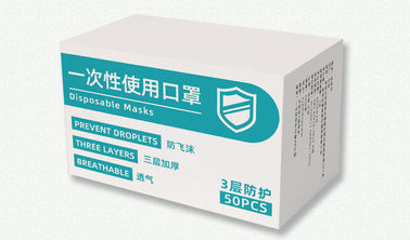 3 layers Personal Use Disposable Mask